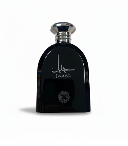 عطر جبل
